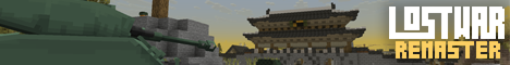 LOSTWAR 서버 배너