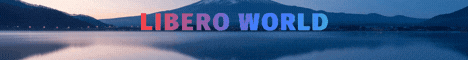 Libero World 서버 배너