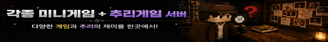 MZS Server  서버 배너