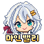 마인밸리 아이콘