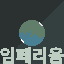 imperium 아이콘