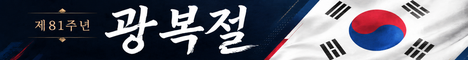 WaveMC 서버 배너