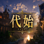 SH Realistic Server 아이콘