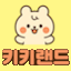 키키랜드 아이콘